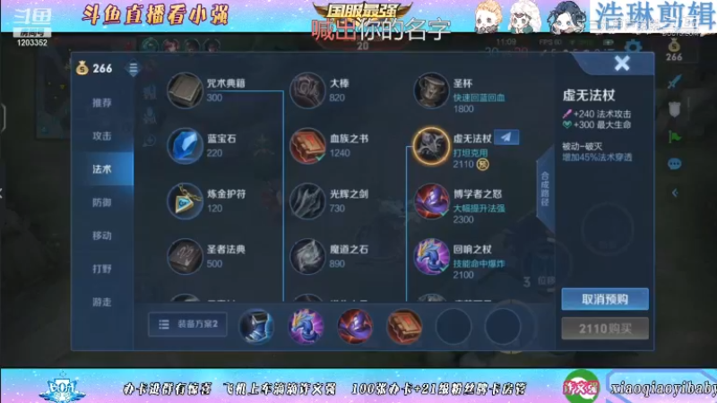 BOA小强教学诸葛亮10.29-10