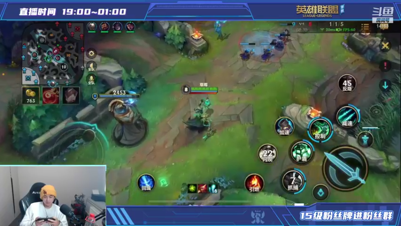 【2021-11-09 23点场】草莓：草莓：随机连麦PK小姐姐