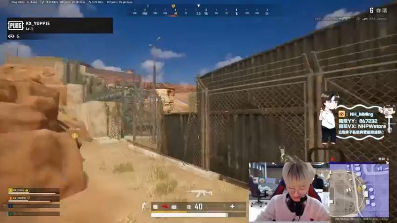 【2021-11-08 19点场】Newhappy明明：努力训练准备PGC！