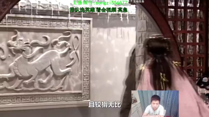 【2021-11-10 07点场】douyu丶松子：蛮王：2分钟1血 选到=包赢