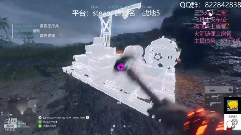 【2021-11-08 01点场】伟大的教父先生：挂地五：神仙战争(都可上车)