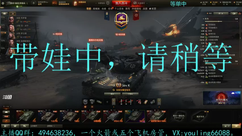 【2021-11-09 21点场】暗夜幽霊：幽霊：囤十个小目标