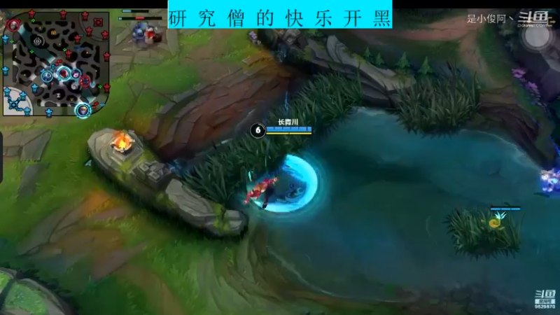 快乐开黑LOLM11.10-21
