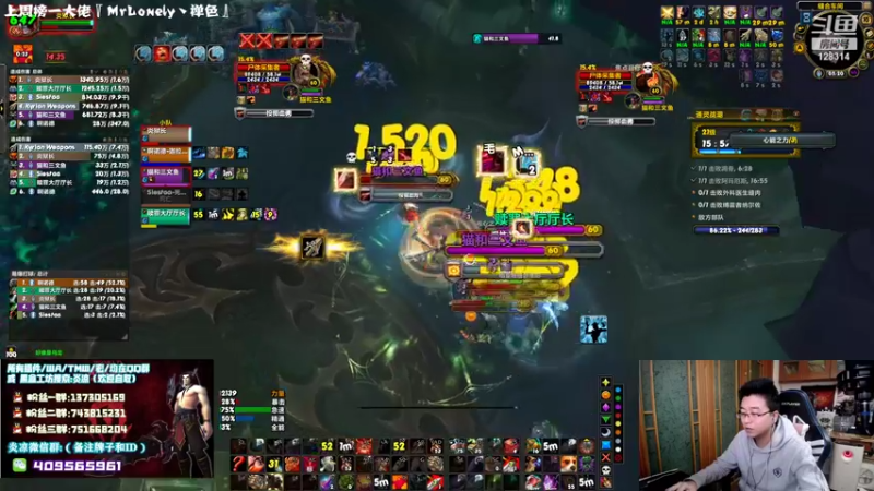 【2021-11-10 05点场】炎凉大宝宝：别低头 武僧会笑！