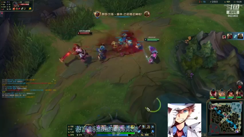 【2021-11-09 01点场】罢南万顷：我们是冠军 edg