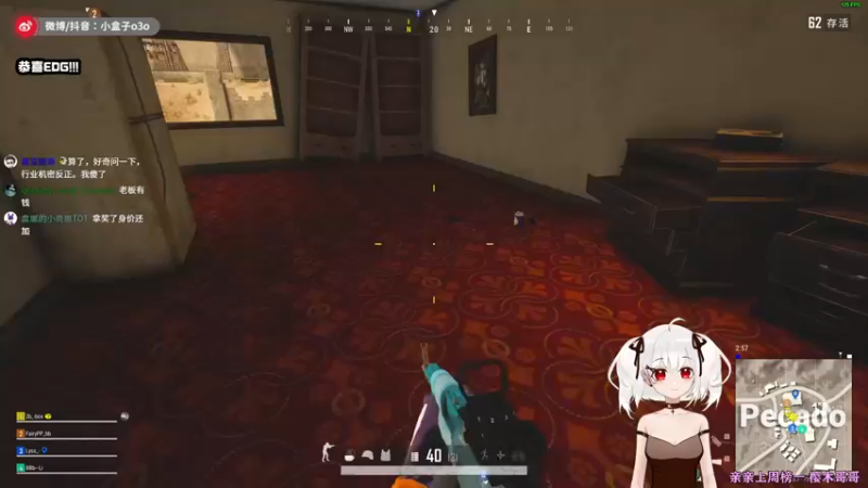 【2021-11-08 22点场】小盒子u：小盒子♥我是一匹好狼~