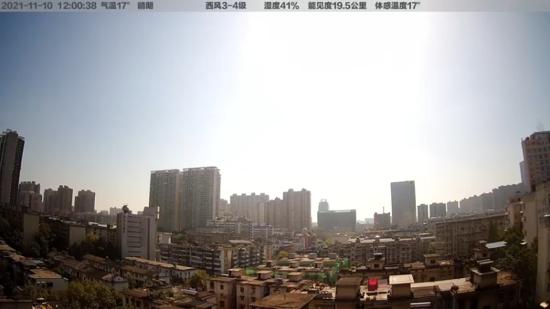 【2021-11-10 12点场】超级小桀：欢乐的糖豆人冲冲冲