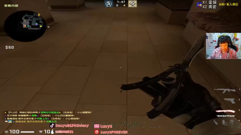 【2021-11-09 23点场】Sideny蛇：【8694】工作使人快乐啊！