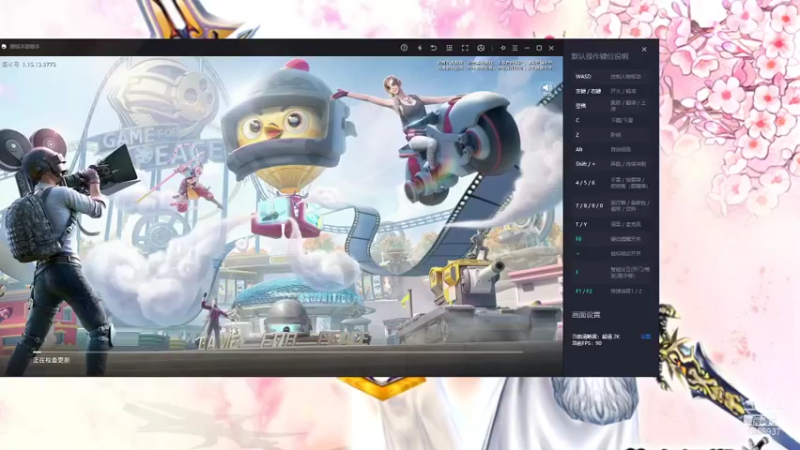 【2021-11-03 20点场】瑞气依旧：看到还不点进来看看 ，