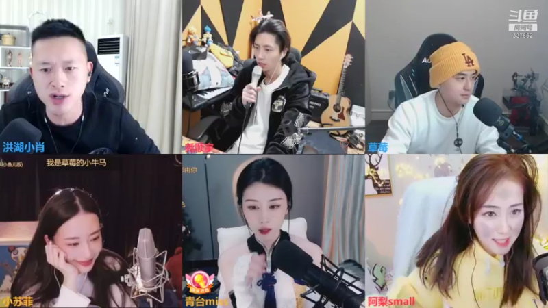 【2021-11-10 00点场】洪湖小肖：今天双倍亲密度