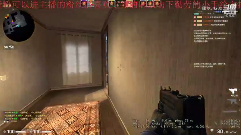 【CS：GO】庸梦34239的精彩时刻 20211110 21点场