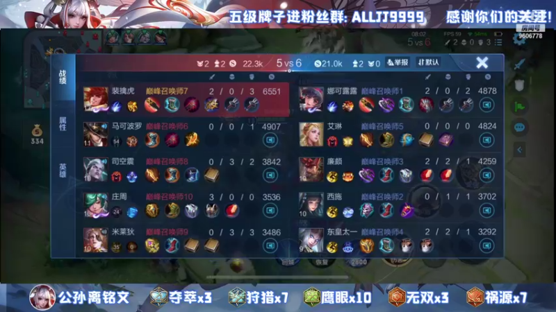 【2021-11-09 20点场】YTG夏天：再强的马克玩家也得坐牢~