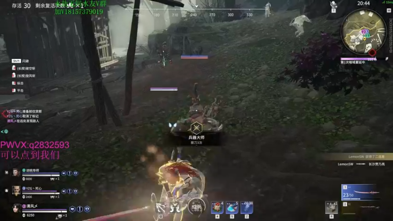 【2021-11-09 21点场】酸酸酸奶君：酸奶:三排猛猛带粉！