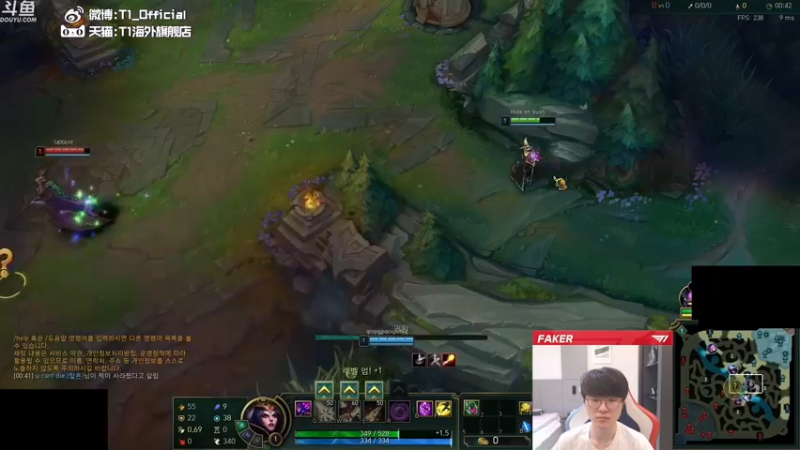 【2021-11-10 16点场】T1直播faker：T1 Faker