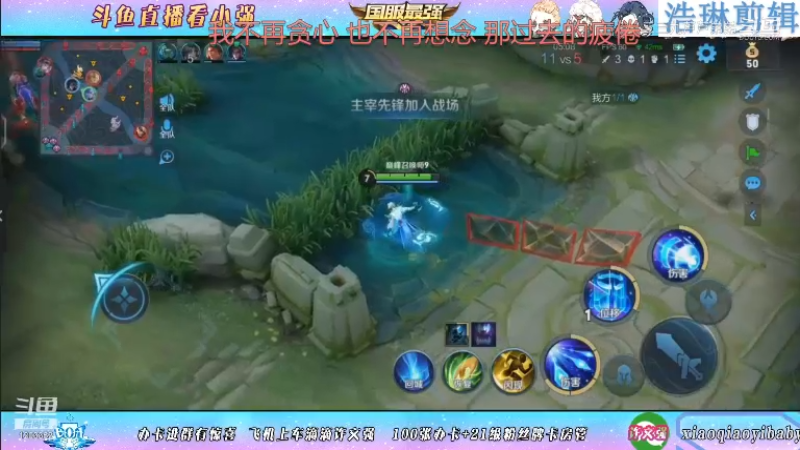 BOA小强教学诸葛亮10.29-5