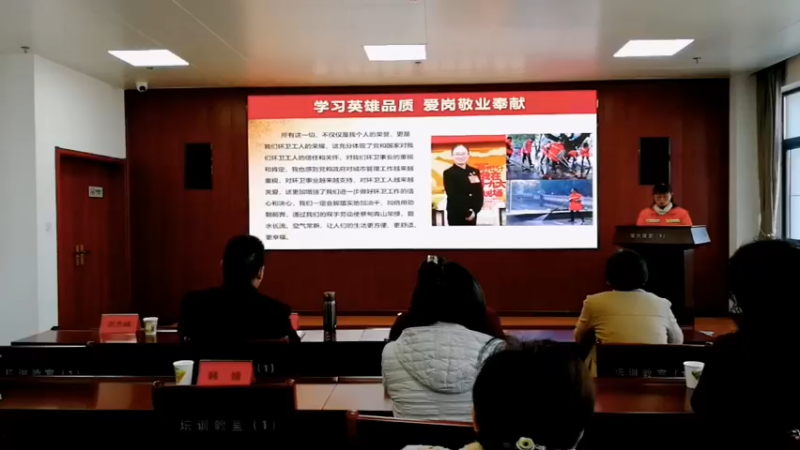 【2021-11-10 09点场】武汉妇女之家服务比拼：2021年武汉市巾帼大宣讲蔡甸区专场