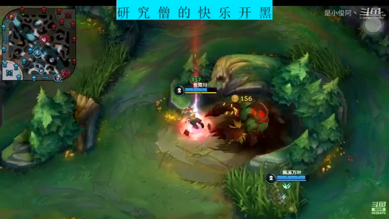 快乐开黑LOLM11.10-19