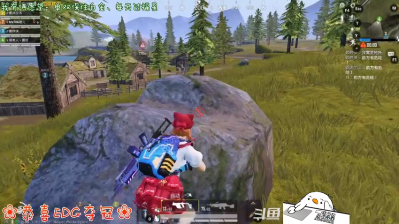 【2021-11-08 23点场】内只鹅：【小奶团】什么？是谁在说我下饭？