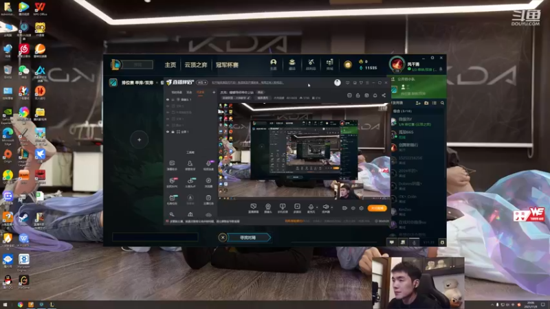 【2021-11-09 20点场】杰克螳螂：杰克：螳螂导师带你上钻