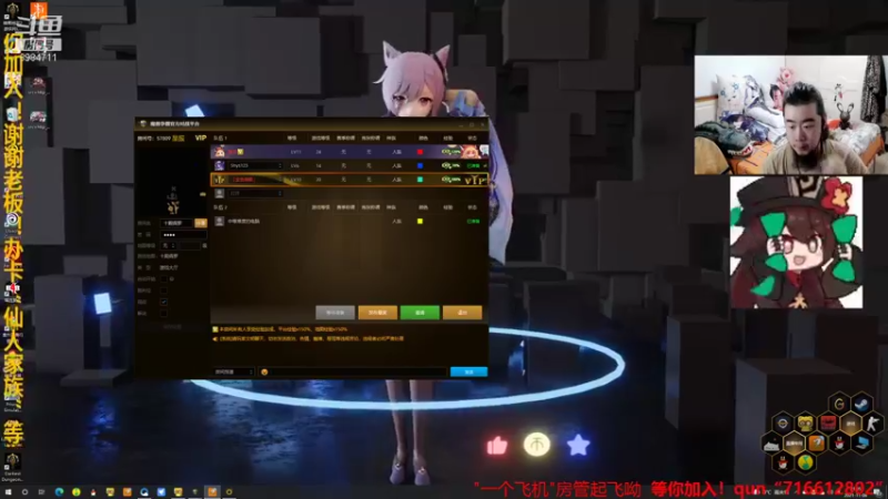【2021-11-06 21点场】崔仙人呢：【大胡仙】回归原神！魔兽争霸暗黑地牢2！