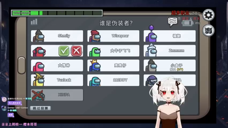 【2021-11-09 00点场】小盒子u：小盒子♥我是一匹好狼~