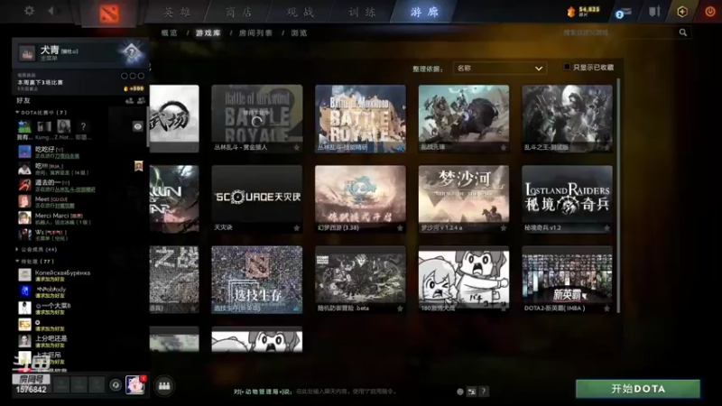 【2021-11-10 12点场】温文尔雅的傲娇：犬青：沉浸式肉搏