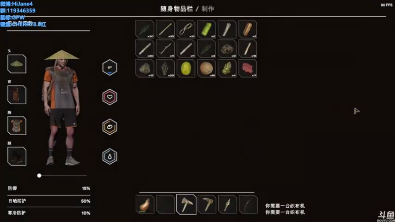 【2021-11-09 22点场】HiJane：没枪的小男孩（ÒωÓױ)
