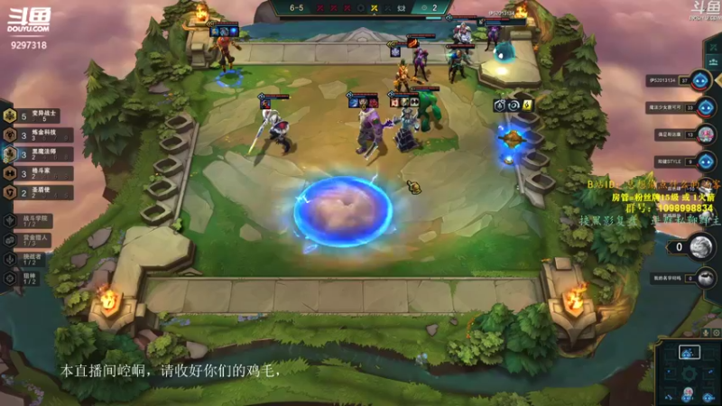 【2021-11-08 22点场】你亲爱的骇哥：【骇客】你叉叉 让你跟emp你不跟