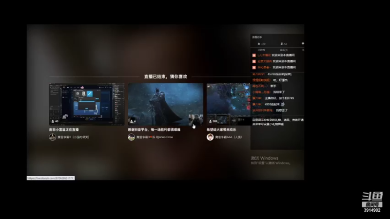 【2021-11-08 19点场】晨晨晨的晨：其实我是小哥哥