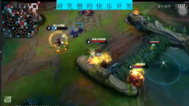 快乐开黑LOLM11.10-4