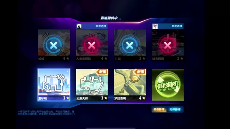 【2021-11-09 23点场】午夜锦年：大家过年好！！！ 2915747