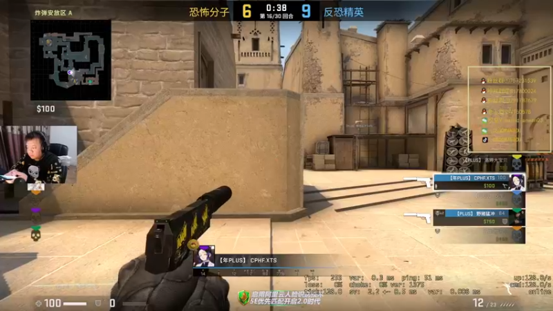 【2021-11-09 20点场】CSGO馒头：看他们打一下比赛