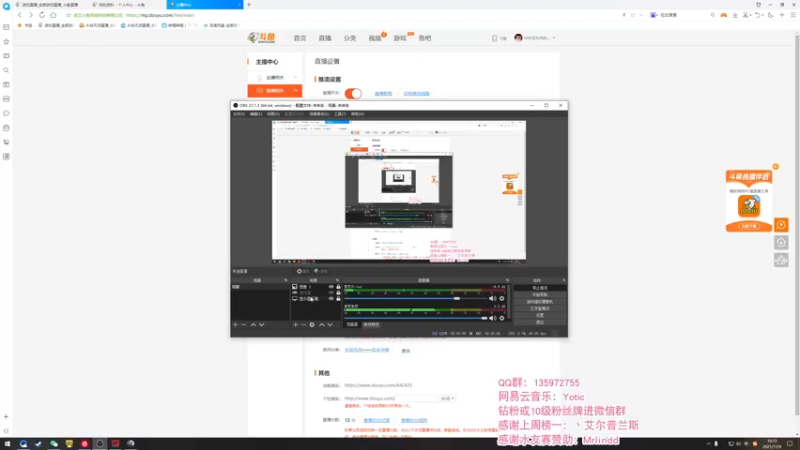 【2021-11-09 10点场】NRK反方向的神：季封信给沧海