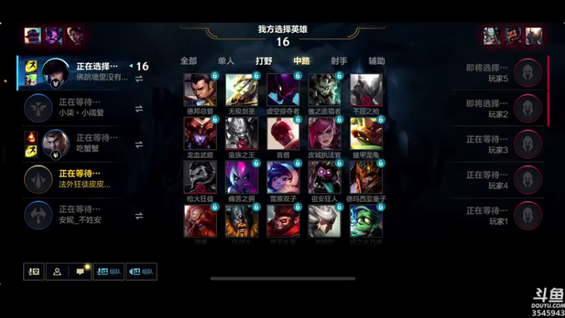 【2021-11-10 00点场】真新镇丨皮皮智：蓝色反射：帝，萌萌哒。全天精灵派送见鱼吧