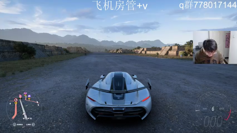 【2021-11-08 18点场】佟小丹：人比车还帅手柄玩家