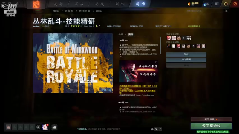 【2021-11-09 15点场】温文尔雅的傲娇：犬青：沉浸式肉搏