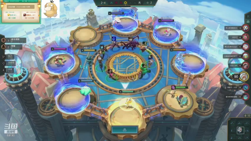 【2021-11-10 17点场】正经人令北：【令北】快乐的直播DAY55