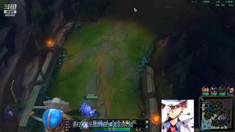 【2021-11-09 23点场】罢南万顷：我们是冠军 edg