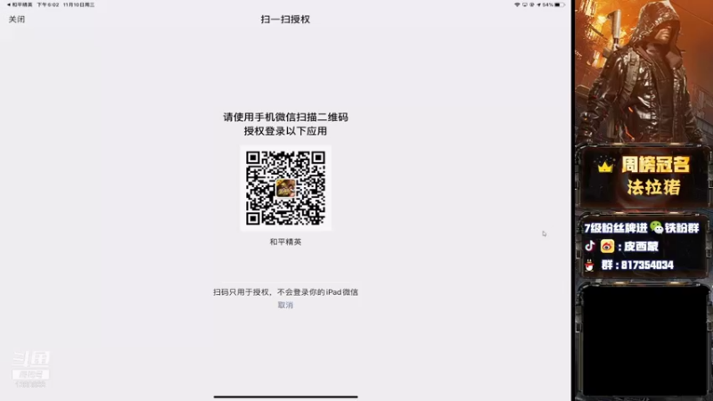 【2021-11-10 18点场】皮西蒙丷：【路人王奥斯卡蒙】