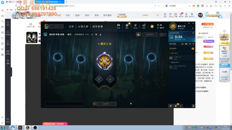【2021-11-09 21点场】皮皮卡特儿：卡特三级单杀教学，包教包会不收学费