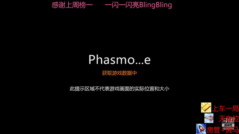 【2021-11-10 00点场】容浔阿：噩梦模式   根本不怕