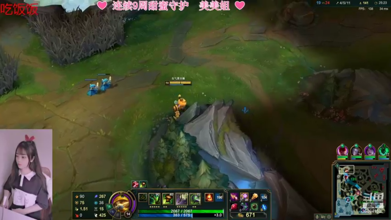 【2021-11-09 20点场】最初的可可：❤ 太阳当空照