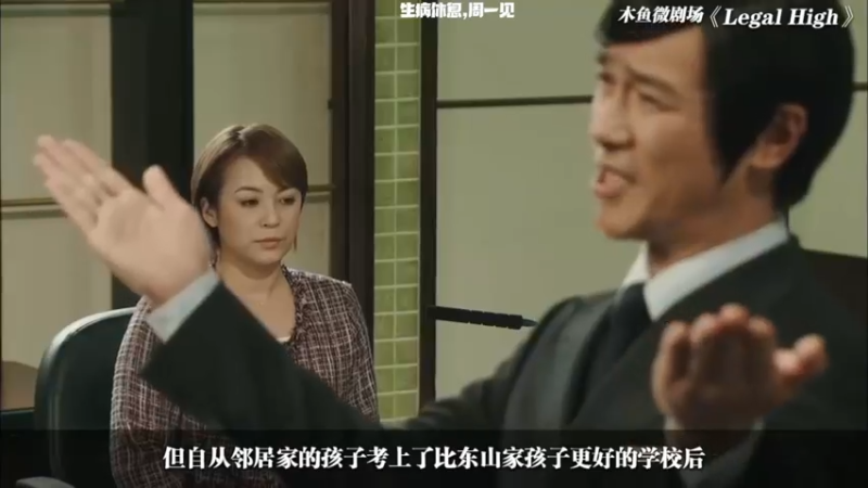 【2021-11-06 17点场】邓布烈多：「周一早10  不见不散」
