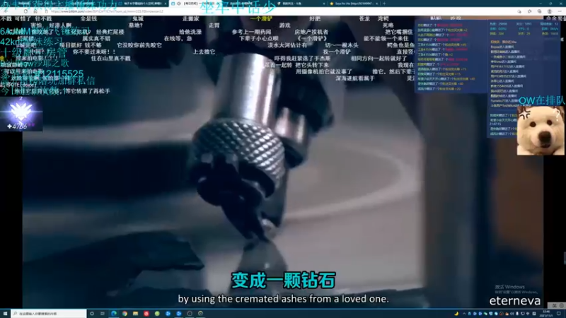 【2021-11-01 22点场】沙耶之歌5418：国服第一个4700锤妹！