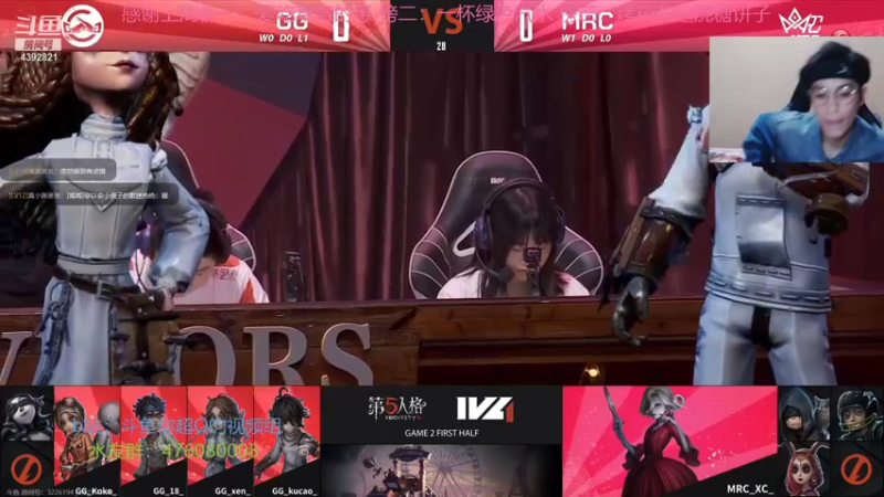 【2021-11-06 14点场】你超Q的：看ivl！！！！