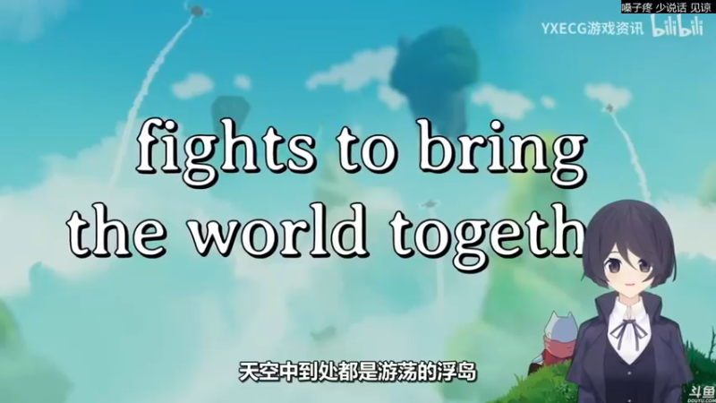 【2021-11-10 00点场】猫叔灬灬：【猫叔】地平线5 来了，一起开车吧~~