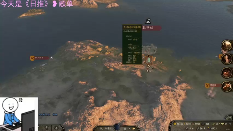 【2021-11-09 00点场】聂聂绝不空砍：1.64档自立生涯