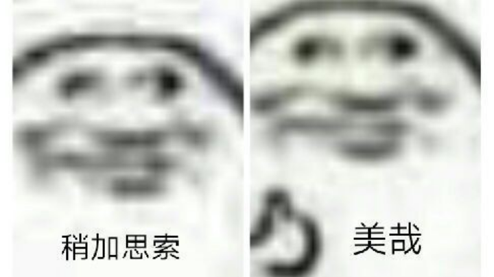 。