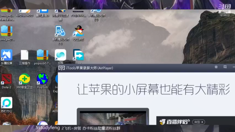 【2021-11-10 14点场】苏打锋：蒙恬伏兵术创始人