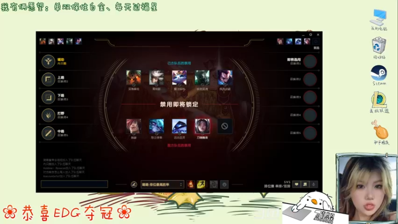 【2021-11-09 21点场】内只鹅：【小奶团】什么？是谁在说我下饭？